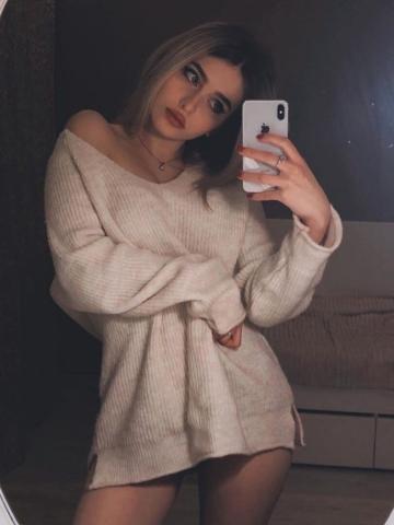 Агата - Фото 3